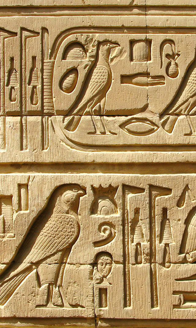 tt 1 hieroglyphs